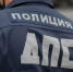 Два тульских водителя заплатят штрафы за нарушение ПДД - ИА Тульская служба новостей