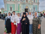 Семья и паломничество по святым местам