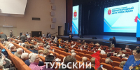 В 2025 году в Тульской области заработает МФЦ «Мои возможности» для инвалидов - ТК Первый Тульский