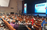 В 2025 году в Тульской области заработает МФЦ «Мои возможности» для инвалидов