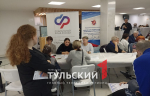 В 2025 году в Тульской области заработает МФЦ «Мои возможности» для инвалидов