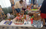 В 2025 году в Тульской области заработает МФЦ «Мои возможности» для инвалидов