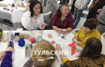 В 2025 году в Тульской области заработает МФЦ «Мои возможности» для инвалидов