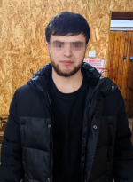 JPG Файл