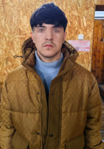 JPG Файл