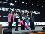 Тульские предприниматели стали победителями всероссийского конкурса