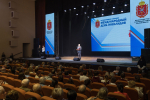 В Туле отметили Международный день инвалидов