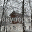 Прокуратура защитила права жителей аварийного барака на ул. Р. Зорге - Myslo.Ru