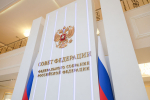 Председатель Комитета Совета Федерации по экономической политике Андрей Кутепов встретился с Губернатором Тульской области Дмитрием Миляевым