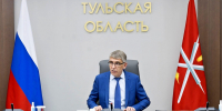 В Тульской области расширяются меры поддержки многодетных семей - ГТРК