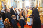 Благословения Рождественского поста