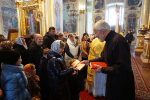 Благословения Рождественского поста