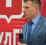 Тульские стартапы получили поддержку в финале технологического акселератора - Молодой коммунар