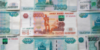 В Тульской области объявили результаты конкурса грантов в сфере науки и техники - ИА Тульская служба новостей