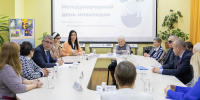 Дмитрий Миляев встретился с членами Тульской областной организации Всероссийского общества слепых - Министерство труда и соцзащиты
