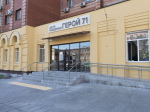 Меры поддержки семей участников СВО обсудили с застройщиками Тульской области