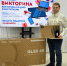 Туляки могут принять участие в викторине ко Дню конституции - Молодой коммунар
