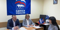 Депутаты помогают жителям в решении вопросов - Единая Россия