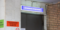 В Донском отремонтируют три поликлиники, женскую консультацию и врачебно-терапевтические участки - ИА Тульская служба новостей