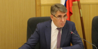 Губернатор Дмитрий Миляев поздравил тульских добровольцев с Днем волонтера - ТК Первый Тульский