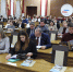 Увеличить - ТПП