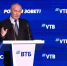 Владимир Путин отметил вклад Тулы в развитие автомобилестроения - Молодой коммунар