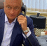 Сенатор от Тульской области Дмитрий Савельев пожаловался на маленький телевизор в камере СИЗО - ИА Тульская служба новостей