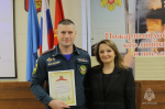 В тульском спасательном ведомстве поздравили добровольцев