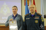 В тульском спасательном ведомстве поздравили добровольцев