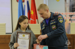 В тульском спасательном ведомстве поздравили добровольцев