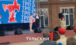 «Тула — регион победителей»: в городе прошел патриотический форум
