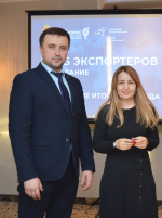 Нацпроект «Малое и среднее предпринимательство»: в Туле прошло 6-е заседание Клуба экспортеров