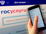 Где можно узнать о порядке предоставления социальных услуг тулякам