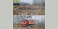 В Кимовском районе Тульской области ликвидирована свалка вблизи деревни Владимировка - ГТРК