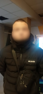 JPG Файл