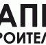 «Капитал — строитель жилья» предоставляет скидки на покупку квартир участникам СВО - ИА Тульская пресса.Ru