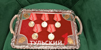 В Туле впервые вручили новую награду медаль «Доблесть и слава» - ТК Первый Тульский