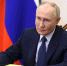 Уровень доверия россиян Владимиру Путину составил 82% - ИА Тульская служба новостей