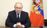 Известно, когда пройдут прямая линия и большая пресс-конференция Путина