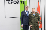 Тульским военнослужащим вручили новую региональную награду «Доблесть и Слава»