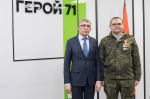 Тульским военнослужащим вручили новую региональную награду «Доблесть и Слава»