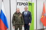 Тульским военнослужащим вручили новую региональную награду «Доблесть и Слава»
