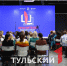 В Туле выбрали 35 лучших учителей страны - ТК Первый Тульский