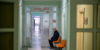 Минздрав планирует с 1 сентября 2025 года изменить порядок формирования больничных в России - ИА Тульская служба новостей