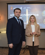 Нацпроект «Малое и среднее предпринимательство»: в Туле прошло 6-ое заседание Клуба экспортеров