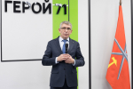 Тульским военнослужащим вручили новую региональную награду «Доблесть и Слава»