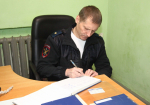 JPG Файл