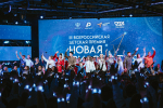 В Москве определили лучших советников директоров по воспитанию школ и учреждений СПО