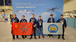 Студенты тульского колледжа стали победителями Всероссийского турнира по беспилотным авиационным системам «Новая высота»