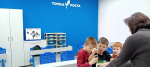 Как измеряют температуру?